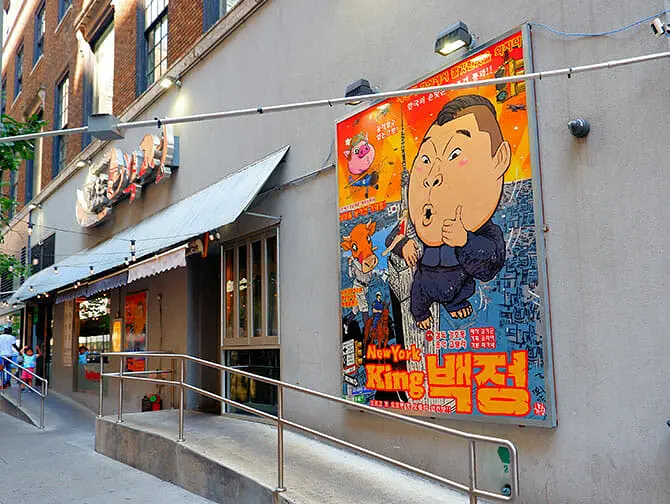 Ting å gjøre i Koreatown New York - Restauranter