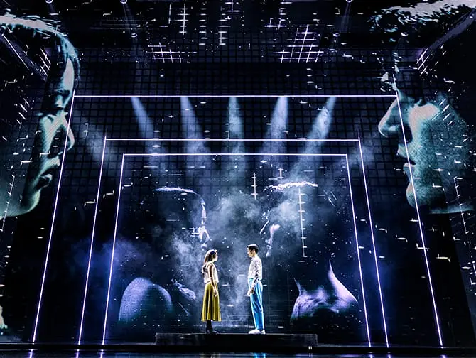 Maybe Happy Ending Broadway Tickets - Scenen